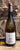 2022 Goisot Exogyra Virgula Sauvignon de Saint-Bris